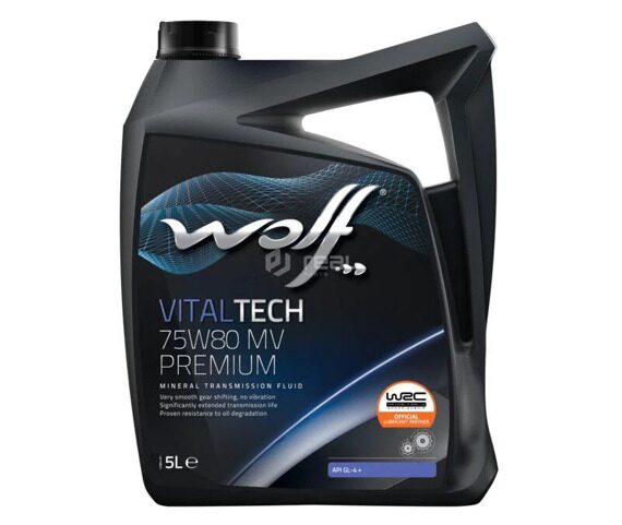 Масло трансмиссионное WOLF VITALTECH 75W80 MV PREMIUM 5L